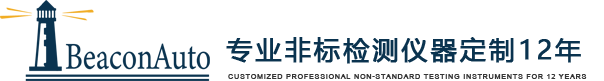 信報(bào)箱廠家,不銹鋼信報(bào)箱,小區(qū)信報(bào)箱